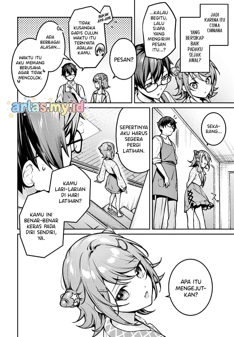 Tier 1 Shimai: Yuumei Yonshimai wa Boku nashi de wa Ikirarenai Chapter 2.2
