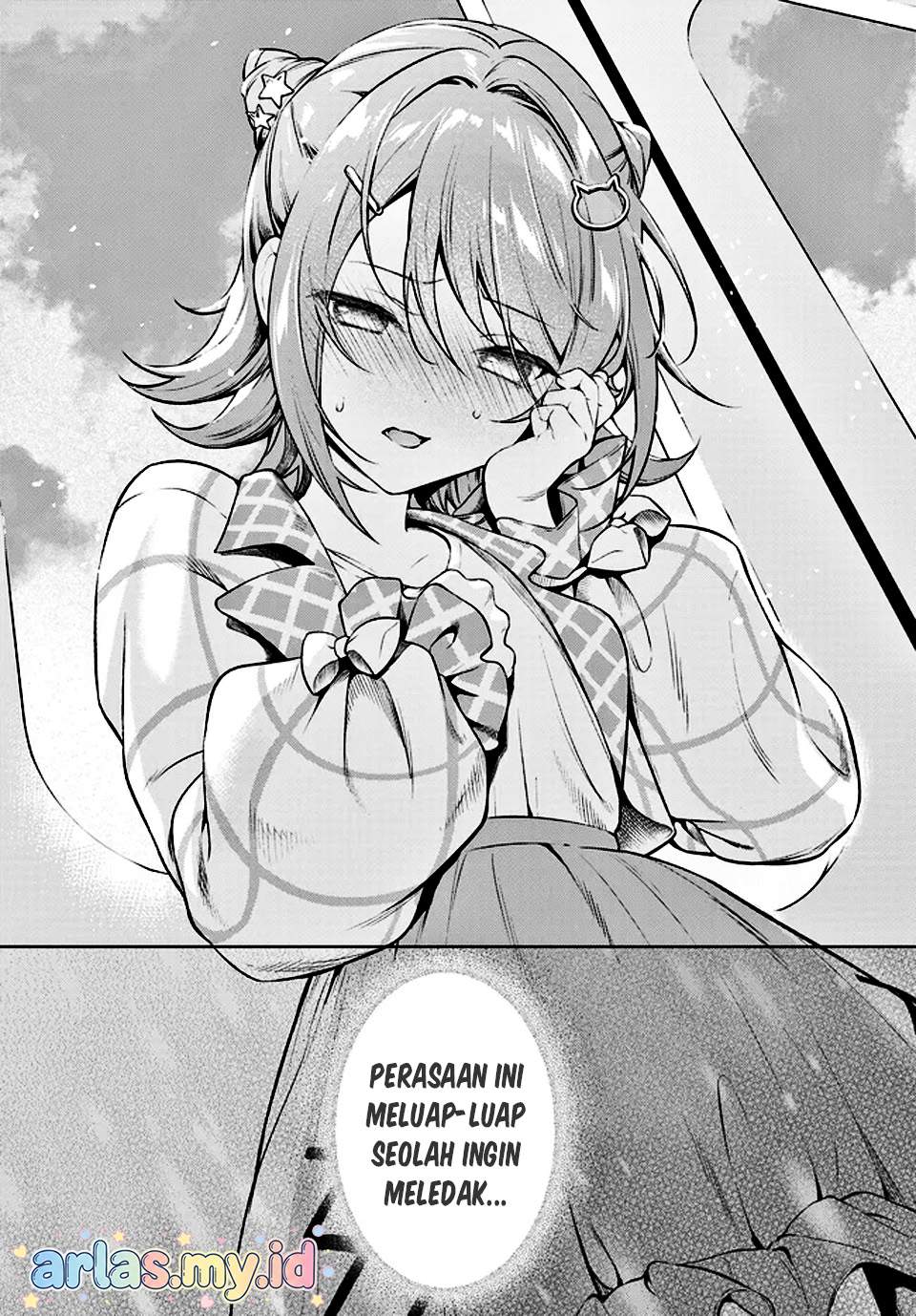 Tier 1 Shimai: Yuumei Yonshimai wa Boku nashi de wa Ikirarenai Chapter 2.2