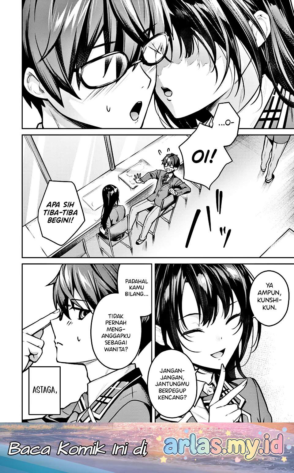 Tier 1 Shimai: Yuumei Yonshimai wa Boku nashi de wa Ikirarenai Chapter 2.2