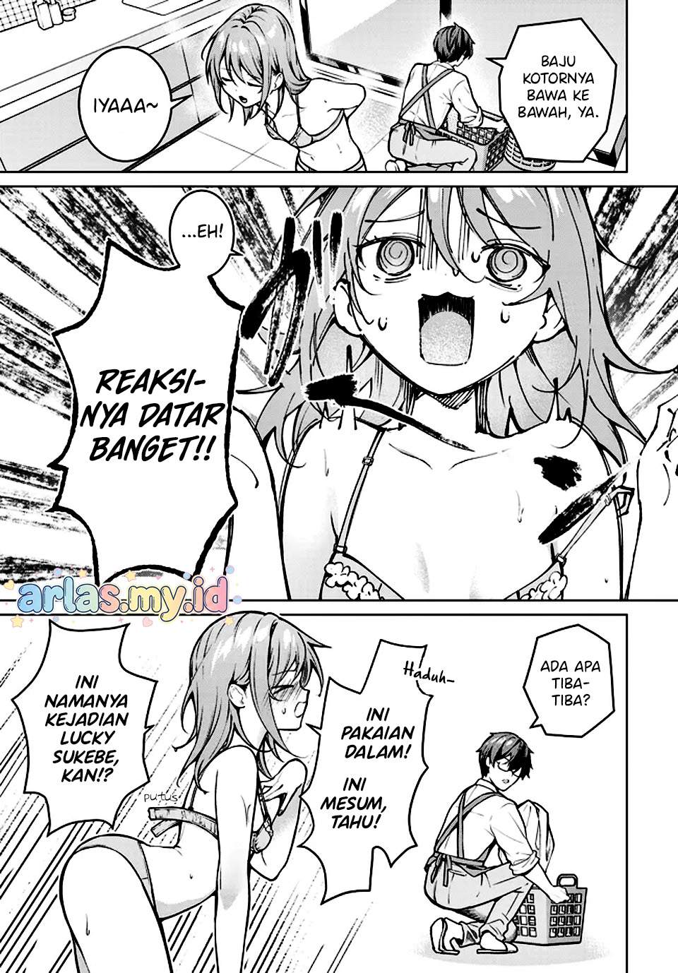 Tier 1 Shimai: Yuumei Yonshimai wa Boku nashi de wa Ikirarenai Chapter 2.2