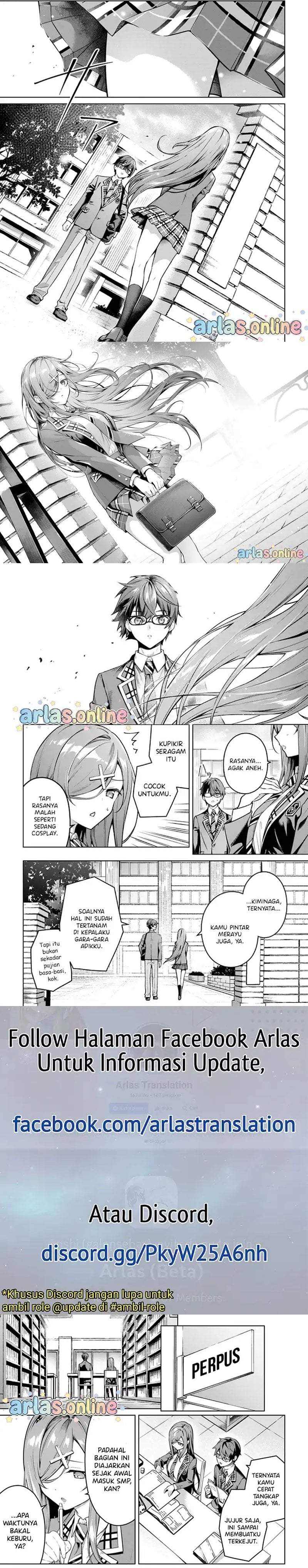 Tier 1 Shimai: Yuumei Yonshimai wa Boku nashi de wa Ikirarenai Chapter 3.1
