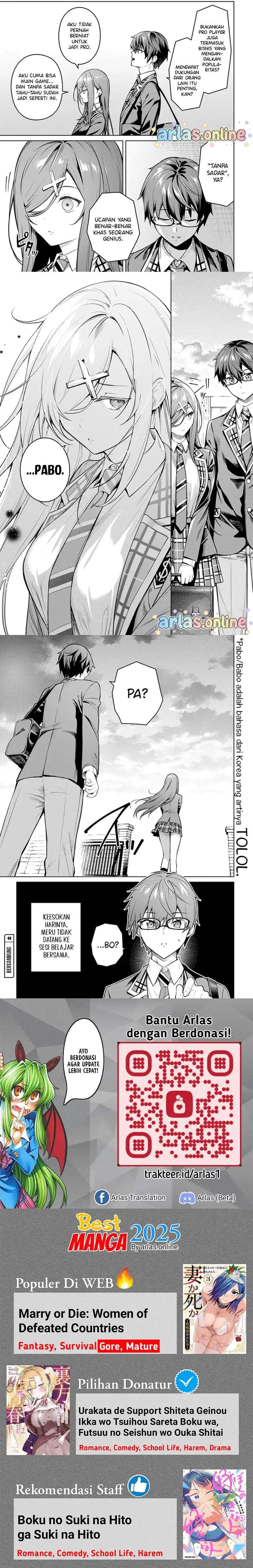 Tier 1 Shimai: Yuumei Yonshimai wa Boku nashi de wa Ikirarenai Chapter 3.1