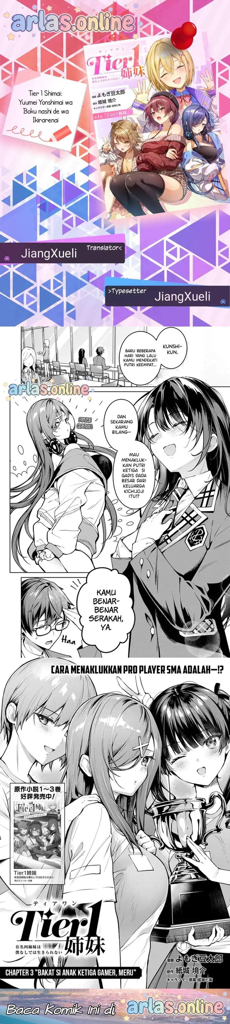 Tier 1 Shimai: Yuumei Yonshimai wa Boku nashi de wa Ikirarenai Chapter 3.1