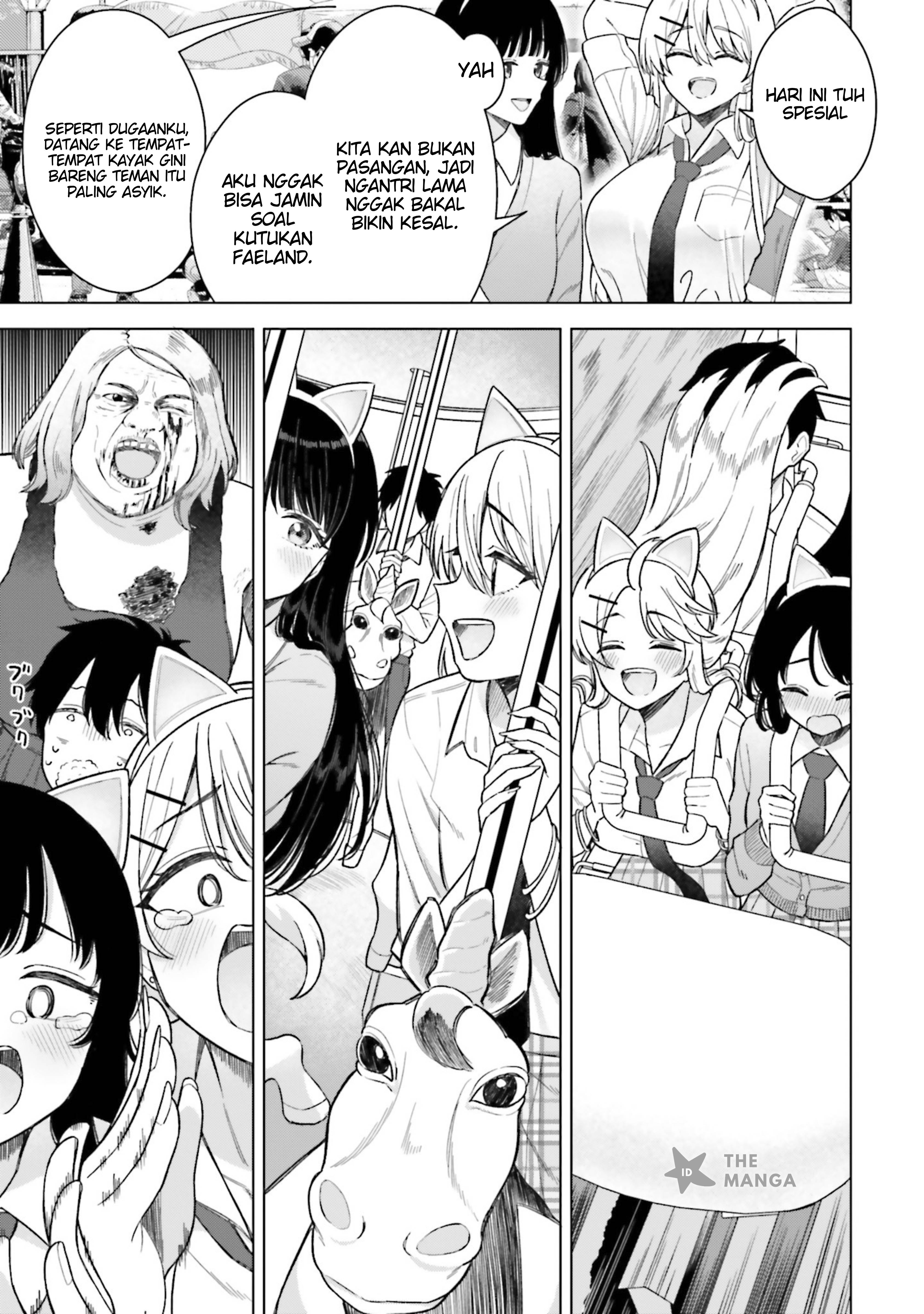 Onna Tomodachi wa Tanomeba Igaito Yarasete Kureru Chapter 17