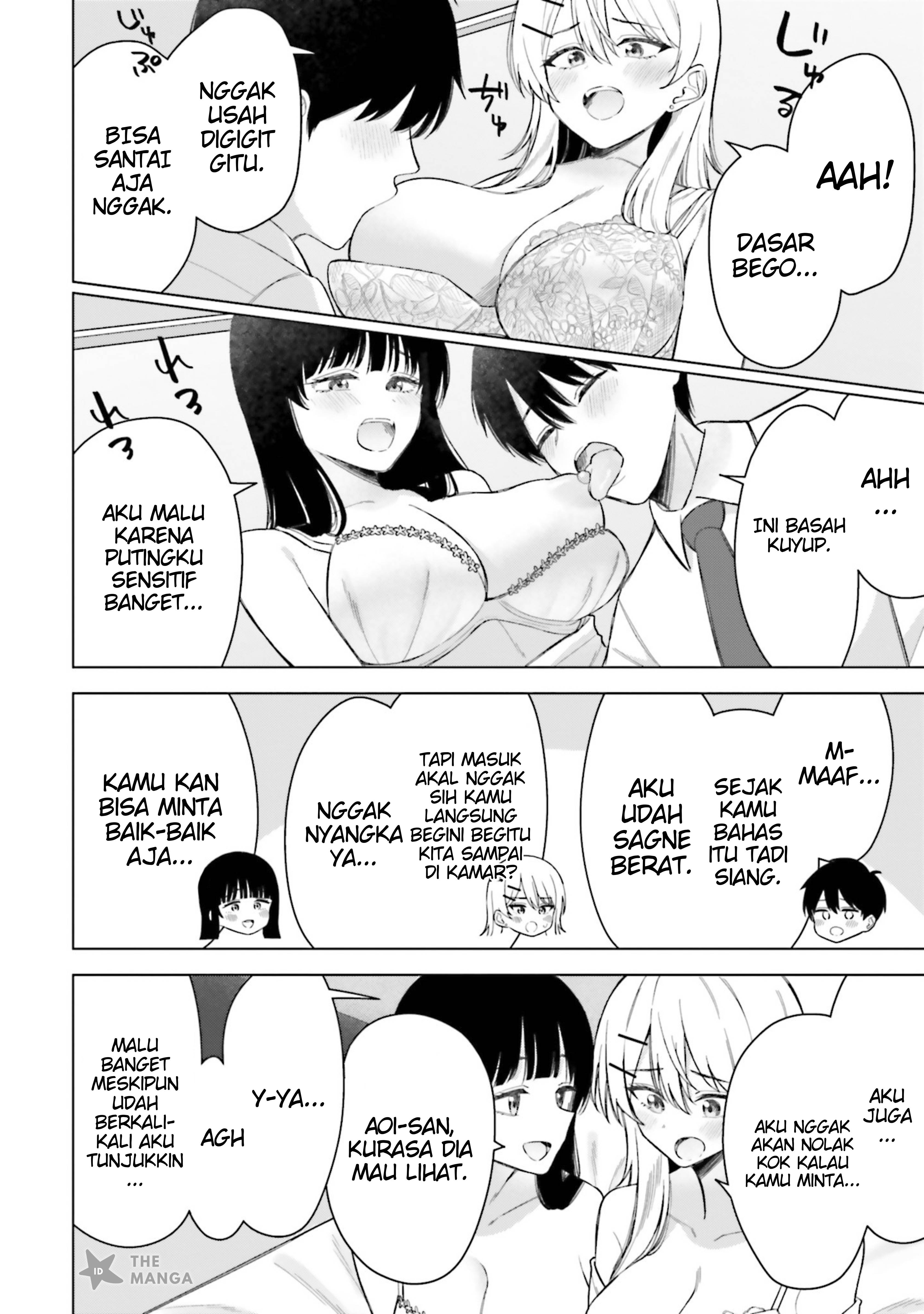Onna Tomodachi wa Tanomeba Igaito Yarasete Kureru Chapter 17