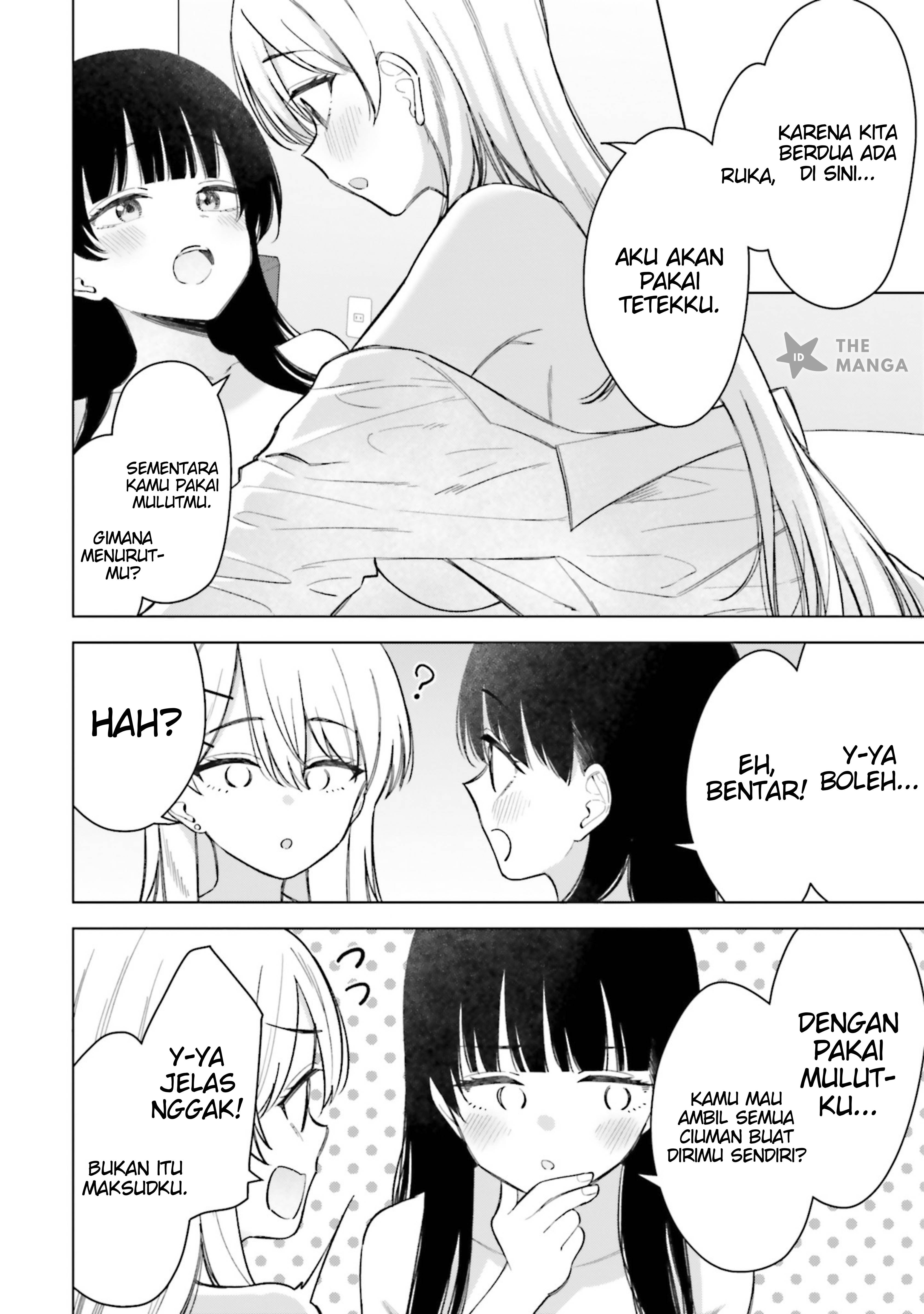 Onna Tomodachi wa Tanomeba Igaito Yarasete Kureru Chapter 17