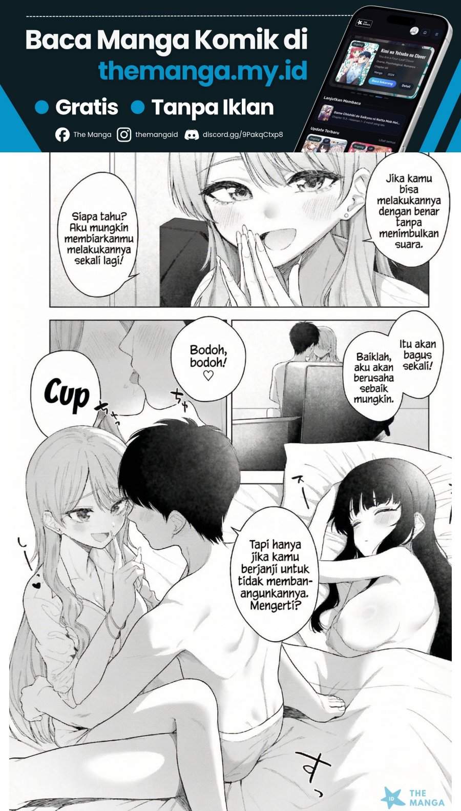 Onna Tomodachi wa Tanomeba Igaito Yarasete Kureru Chapter 20