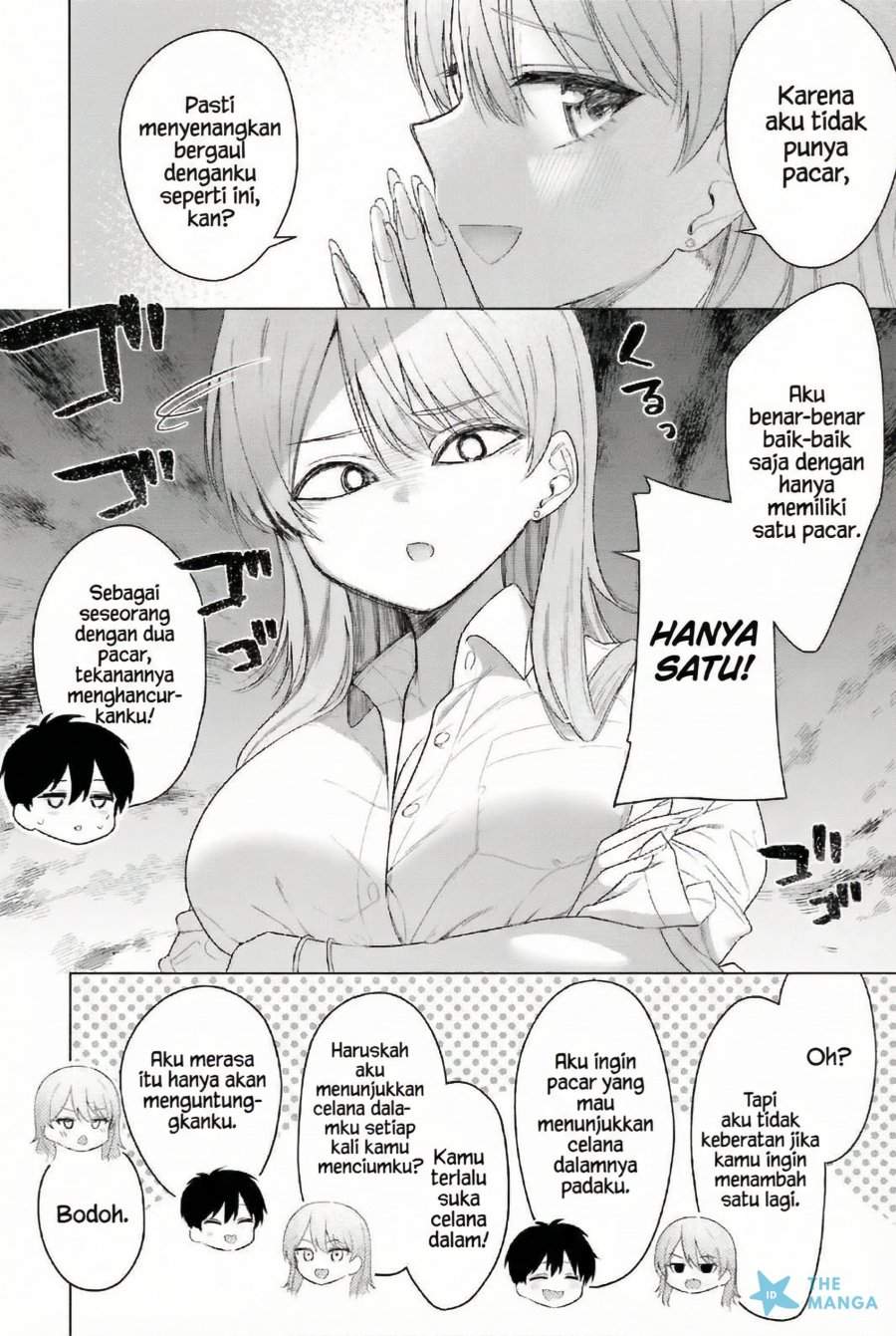 Onna Tomodachi wa Tanomeba Igaito Yarasete Kureru Chapter 20