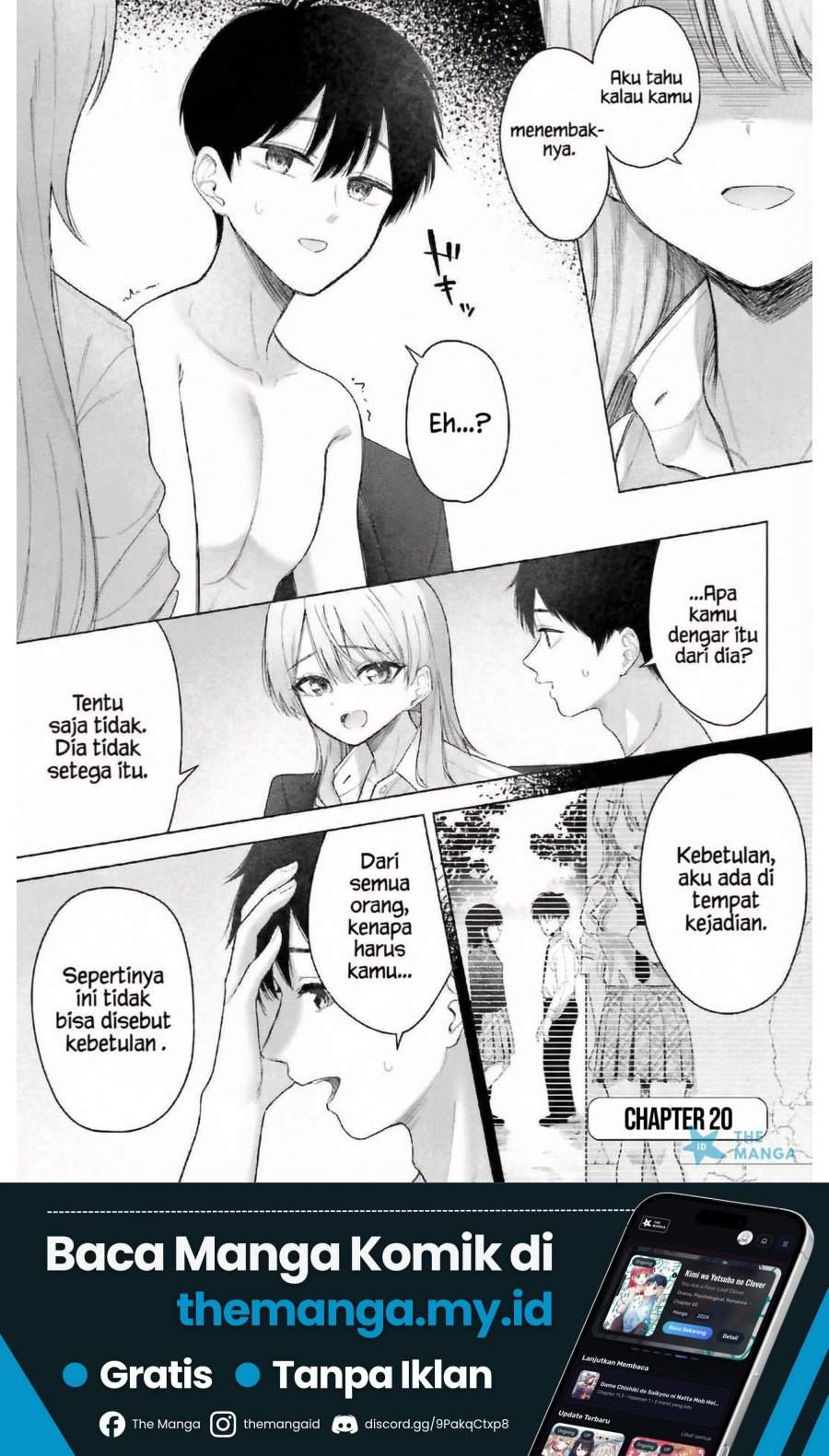 Onna Tomodachi wa Tanomeba Igaito Yarasete Kureru Chapter 20
