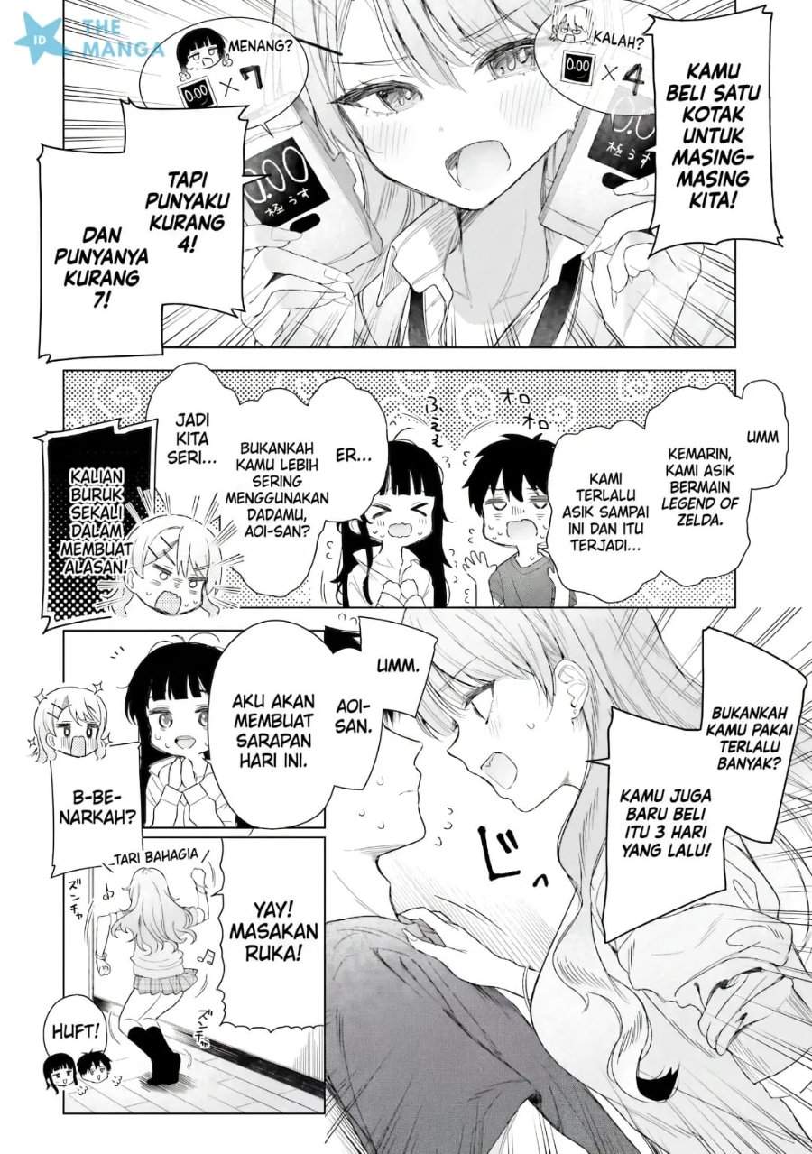 Onna Tomodachi wa Tanomeba Igaito Yarasete Kureru Chapter 21