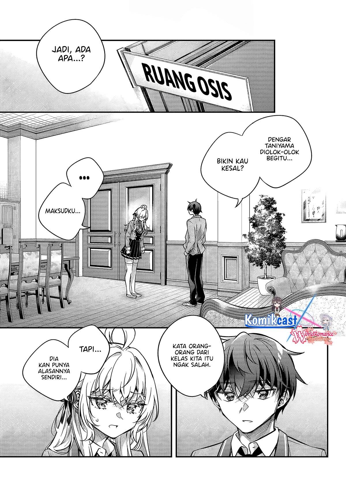 Tokidoki Bosotto Roshiago de Dereru Tonari no Alya-san Chapter 70