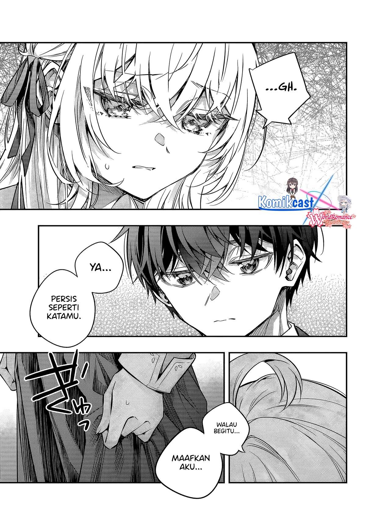 Tokidoki Bosotto Roshiago de Dereru Tonari no Alya-san Chapter 70