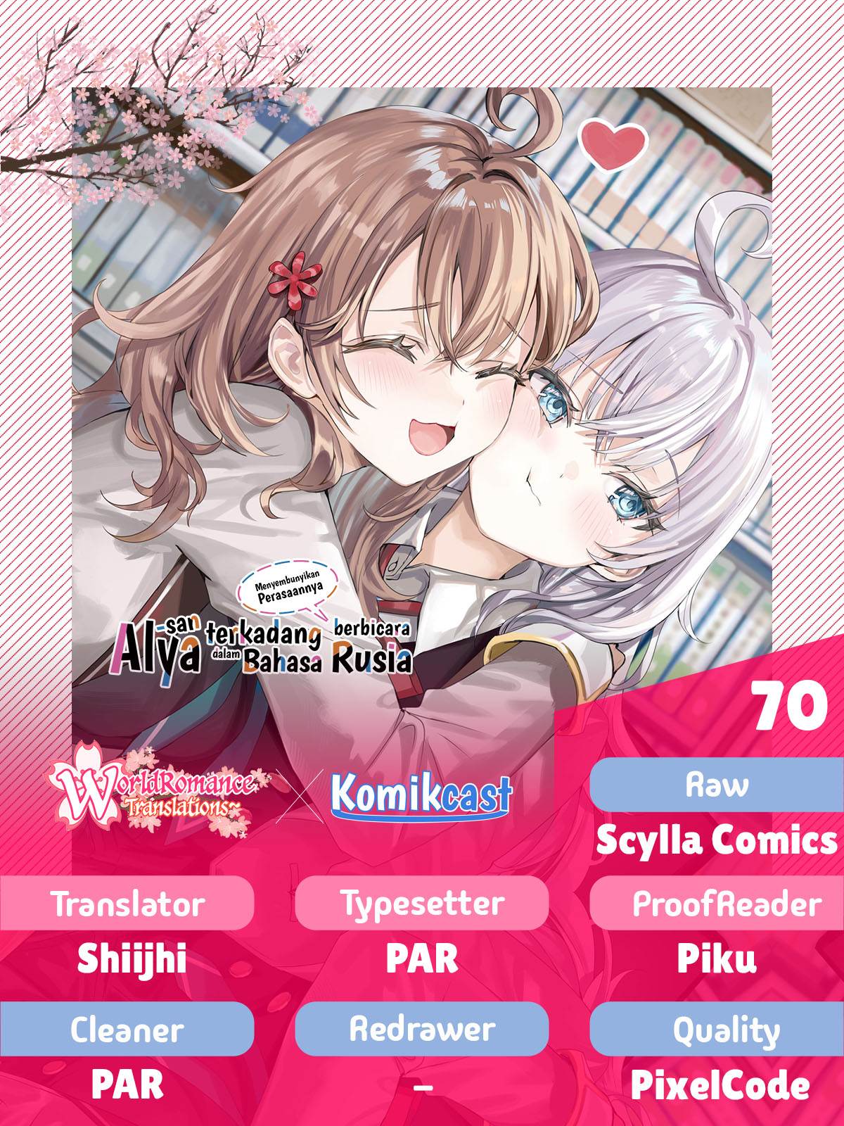 Tokidoki Bosotto Roshiago de Dereru Tonari no Alya-san Chapter 70