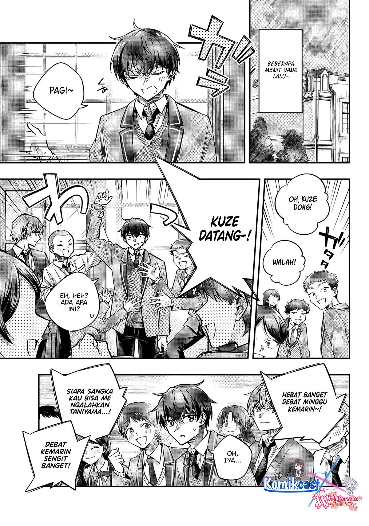 Tokidoki Bosotto Roshiago de Dereru Tonari no Alya-san Chapter 70