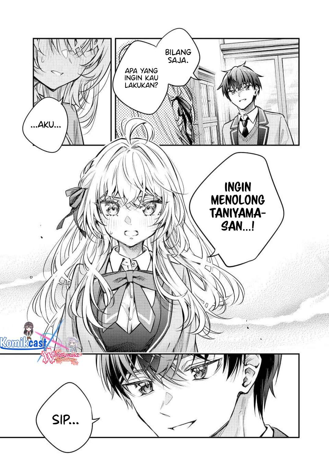 Tokidoki Bosotto Roshiago de Dereru Tonari no Alya-san Chapter 71