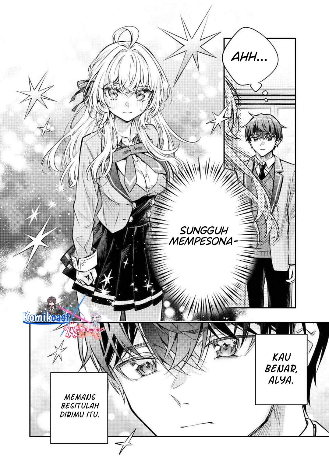 Tokidoki Bosotto Roshiago de Dereru Tonari no Alya-san Chapter 71
