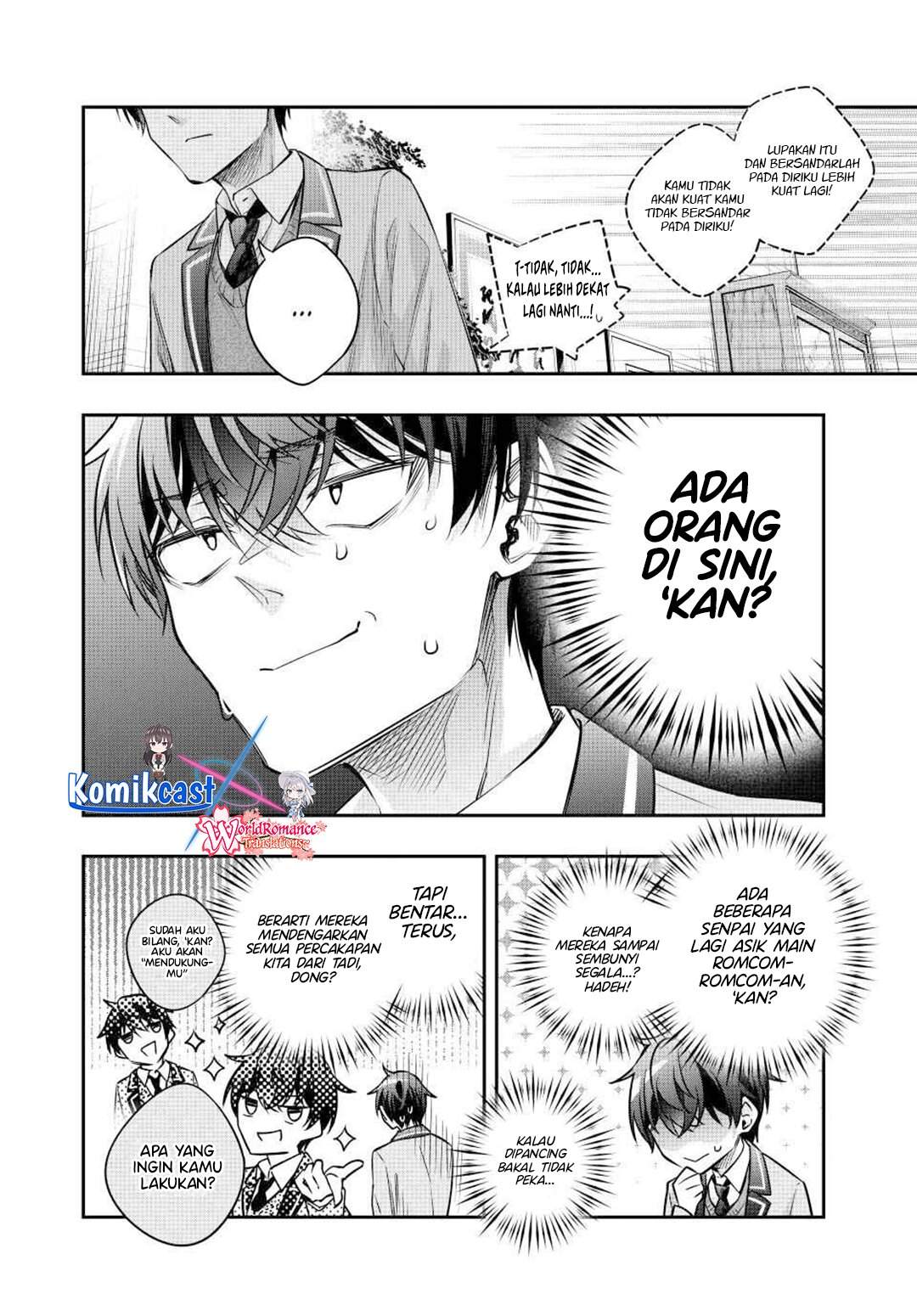 Tokidoki Bosotto Roshiago de Dereru Tonari no Alya-san Chapter 71
