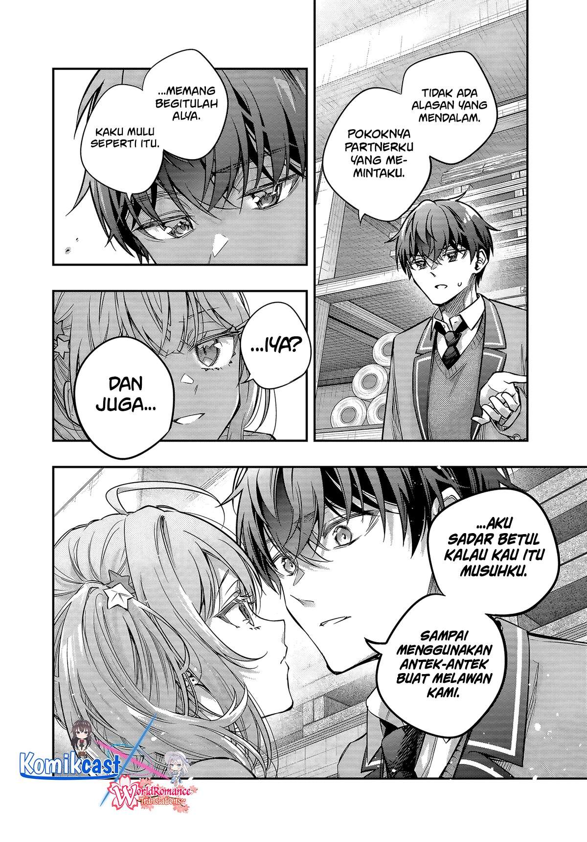 Tokidoki Bosotto Roshiago de Dereru Tonari no Alya-san Chapter 73