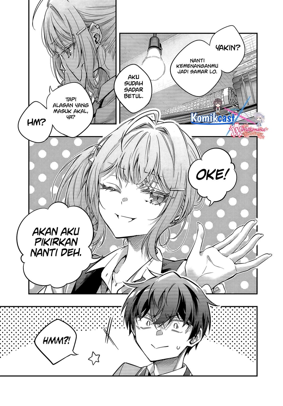 Tokidoki Bosotto Roshiago de Dereru Tonari no Alya-san Chapter 73