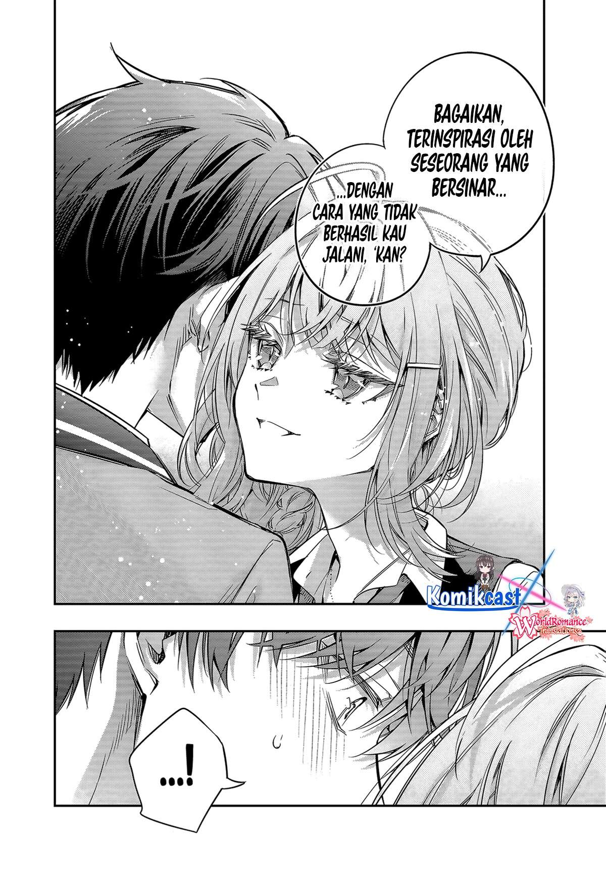 Tokidoki Bosotto Roshiago de Dereru Tonari no Alya-san Chapter 73