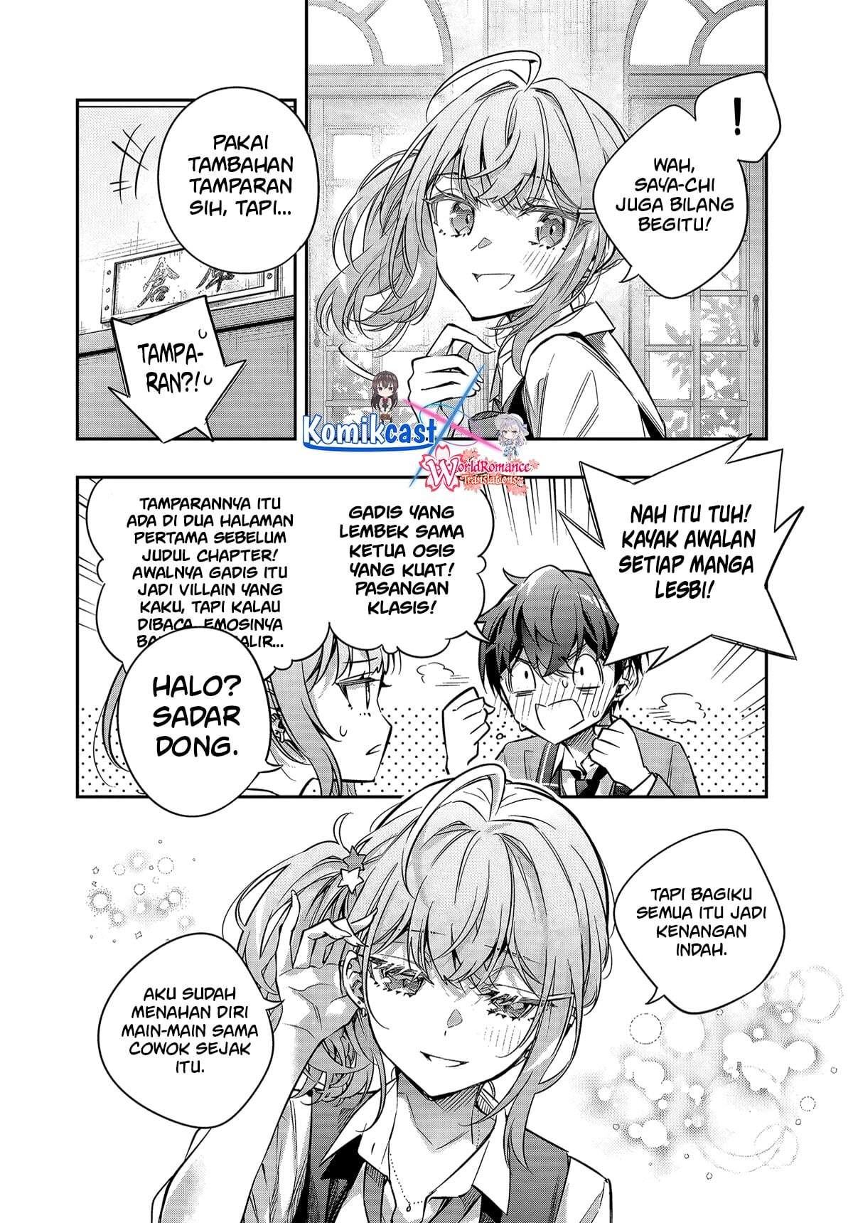 Tokidoki Bosotto Roshiago de Dereru Tonari no Alya-san Chapter 74