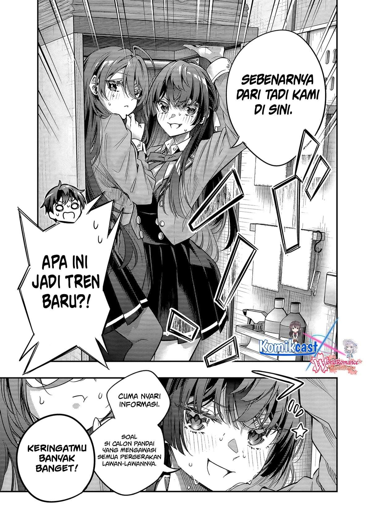 Tokidoki Bosotto Roshiago de Dereru Tonari no Alya-san Chapter 74