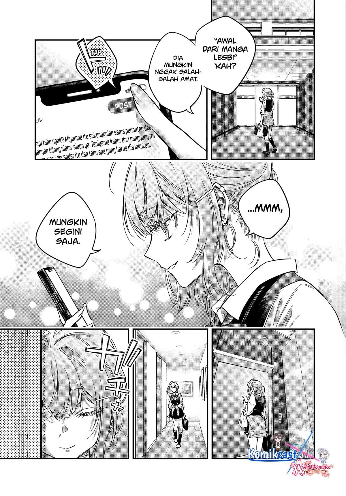 Tokidoki Bosotto Roshiago de Dereru Tonari no Alya-san Chapter 75