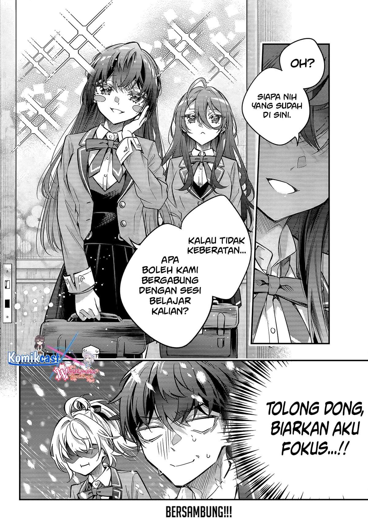 Tokidoki Bosotto Roshiago de Dereru Tonari no Alya-san Chapter 75
