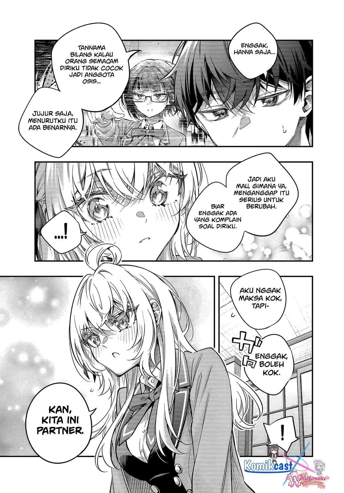Tokidoki Bosotto Roshiago de Dereru Tonari no Alya-san Chapter 75