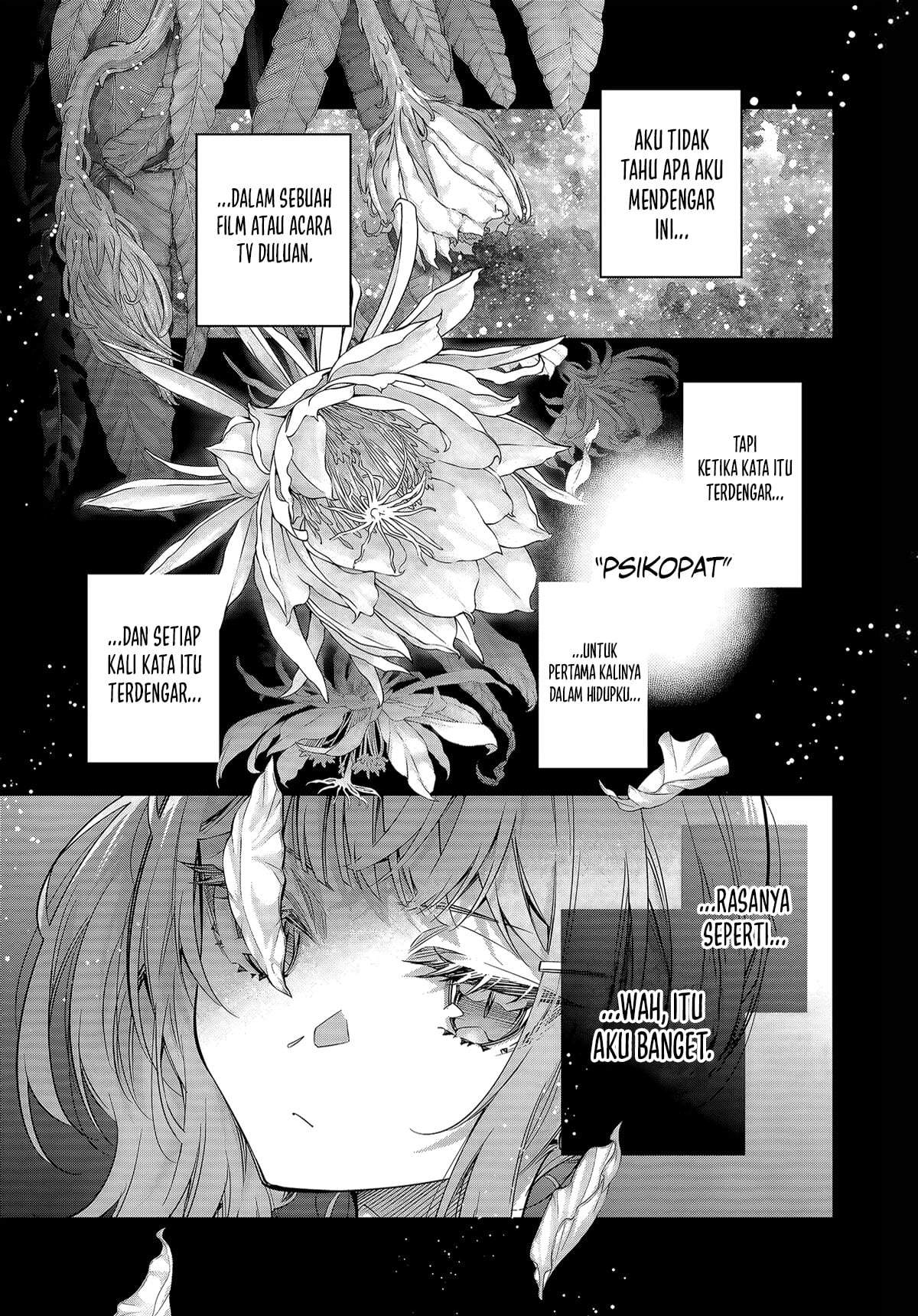 Tokidoki Bosotto Roshiago de Dereru Tonari no Alya-san Chapter 75