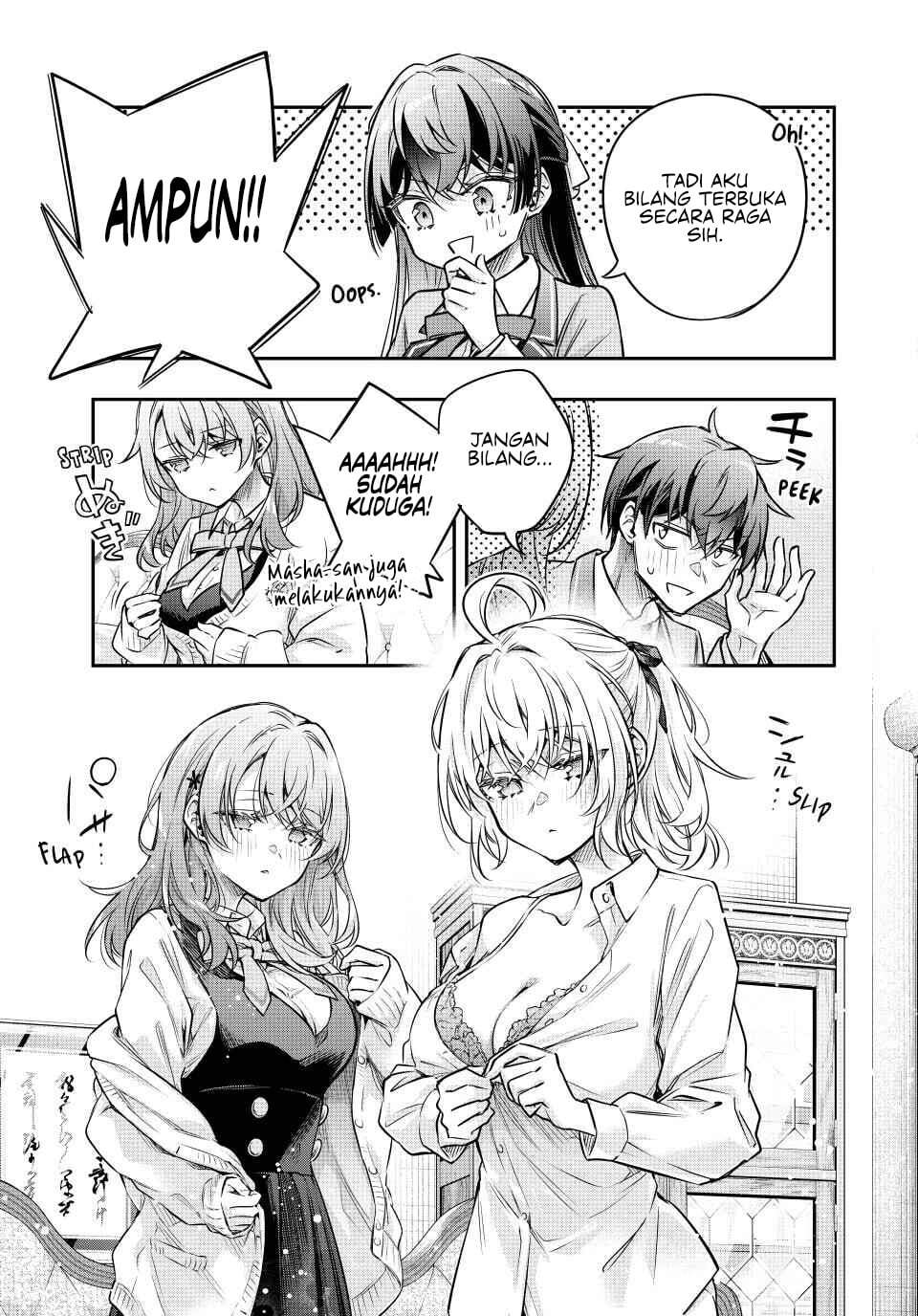 Tokidoki Bosotto Roshiago de Dereru Tonari no Alya-san Chapter 77