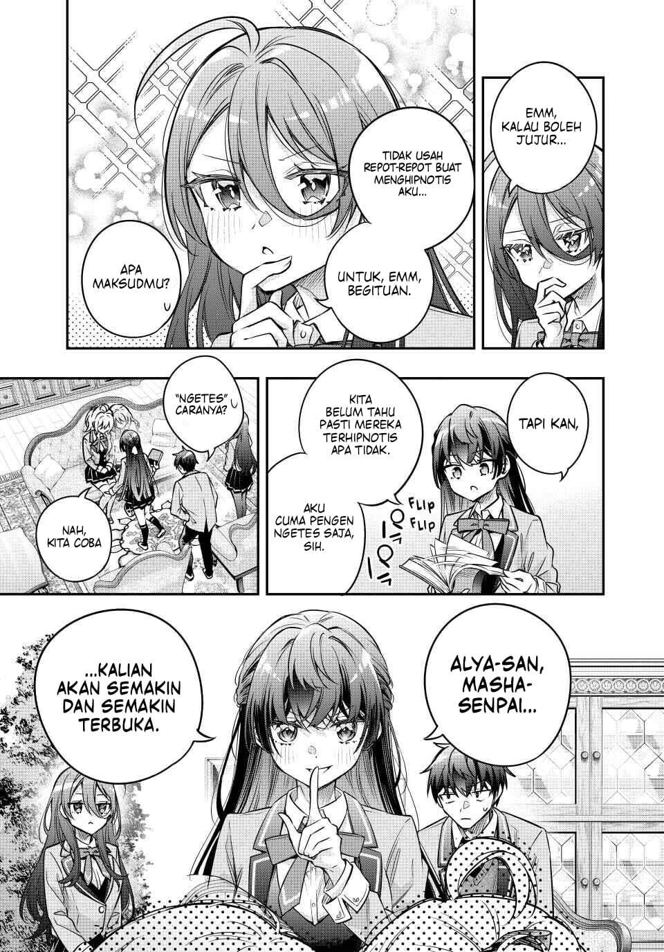 Tokidoki Bosotto Roshiago de Dereru Tonari no Alya-san Chapter 77