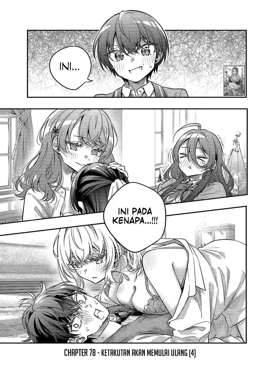 Tokidoki Bosotto Roshiago de Dereru Tonari no Alya-san Chapter 79