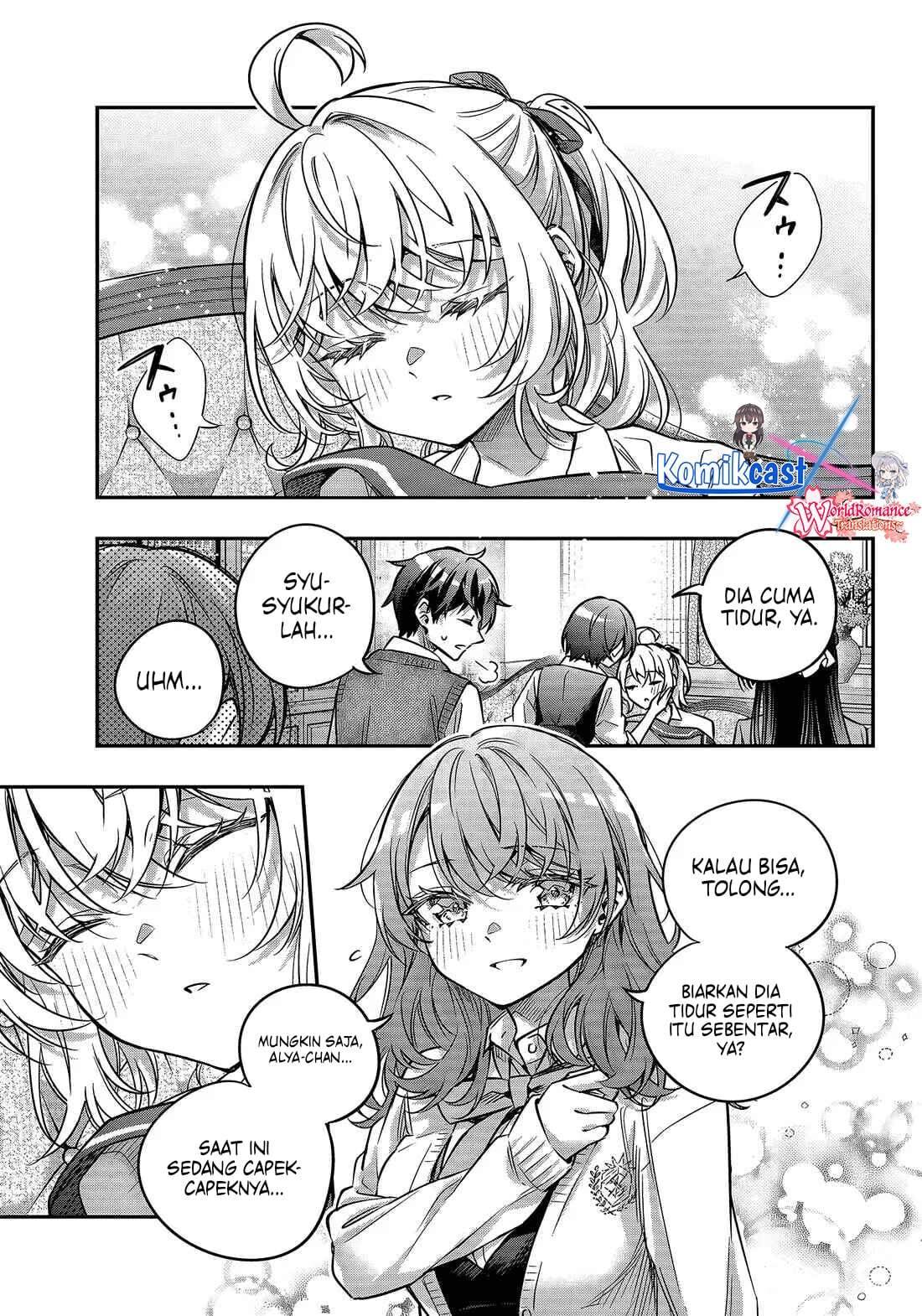 Tokidoki Bosotto Roshiago de Dereru Tonari no Alya-san Chapter 79