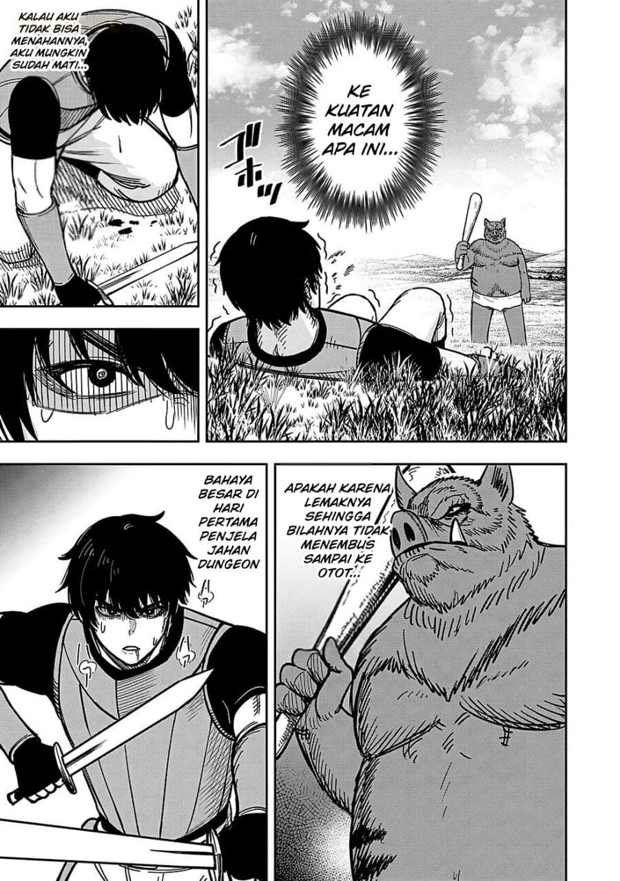 Keiken wo Sukiru ni suru Bannou na Nouryoku wo Te ni Irete, Saikyou no Tansaku-sha ni Narimashita ~JK to Issho ni Dungeon Tansaku de Nariagaru~ Chapter 1