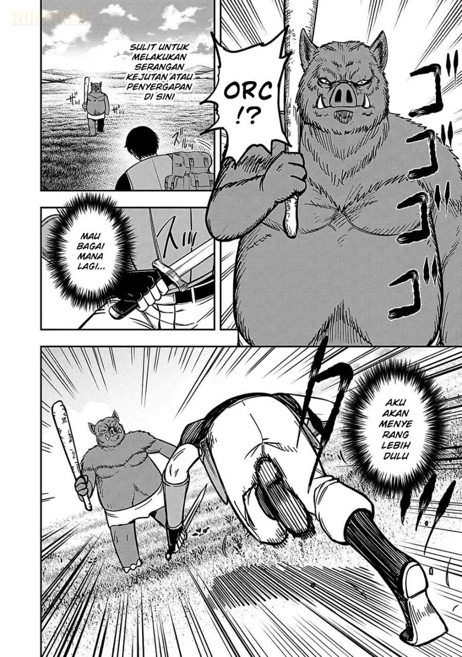 Keiken wo Sukiru ni suru Bannou na Nouryoku wo Te ni Irete, Saikyou no Tansaku-sha ni Narimashita ~JK to Issho ni Dungeon Tansaku de Nariagaru~ Chapter 1