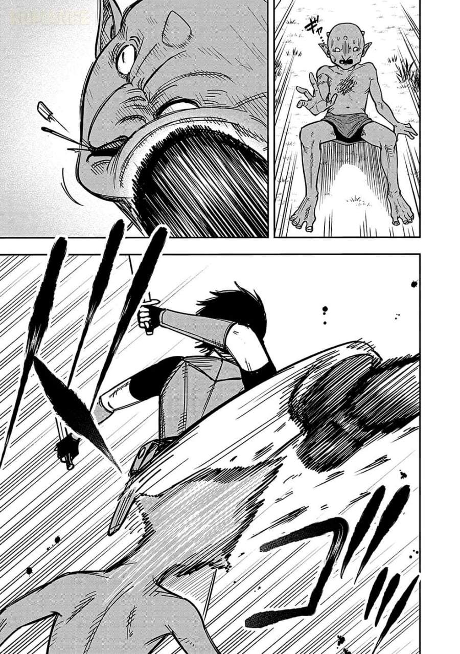 Keiken wo Sukiru ni suru Bannou na Nouryoku wo Te ni Irete, Saikyou no Tansaku-sha ni Narimashita ~JK to Issho ni Dungeon Tansaku de Nariagaru~ Chapter 1