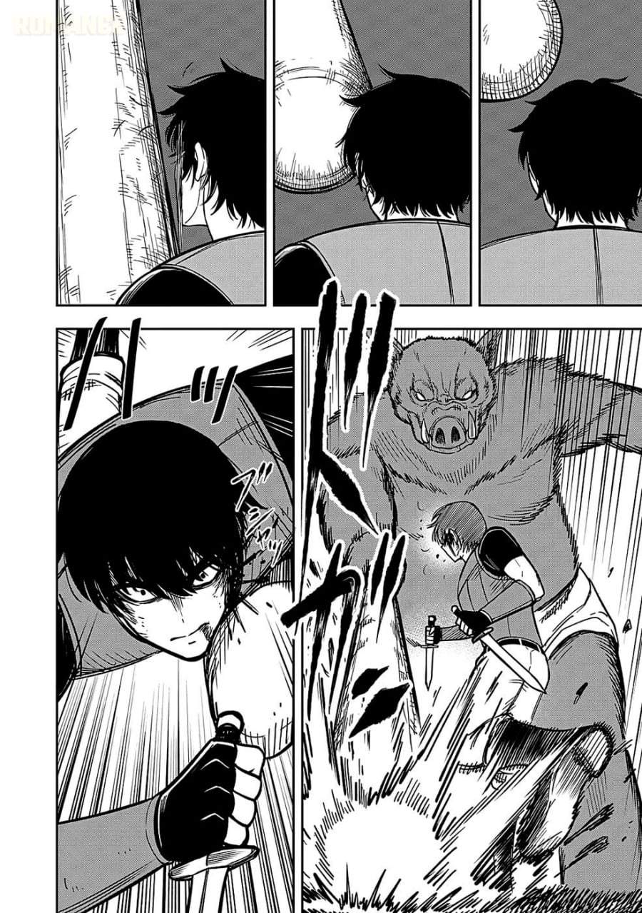 Keiken wo Sukiru ni suru Bannou na Nouryoku wo Te ni Irete, Saikyou no Tansaku-sha ni Narimashita ~JK to Issho ni Dungeon Tansaku de Nariagaru~ Chapter 1