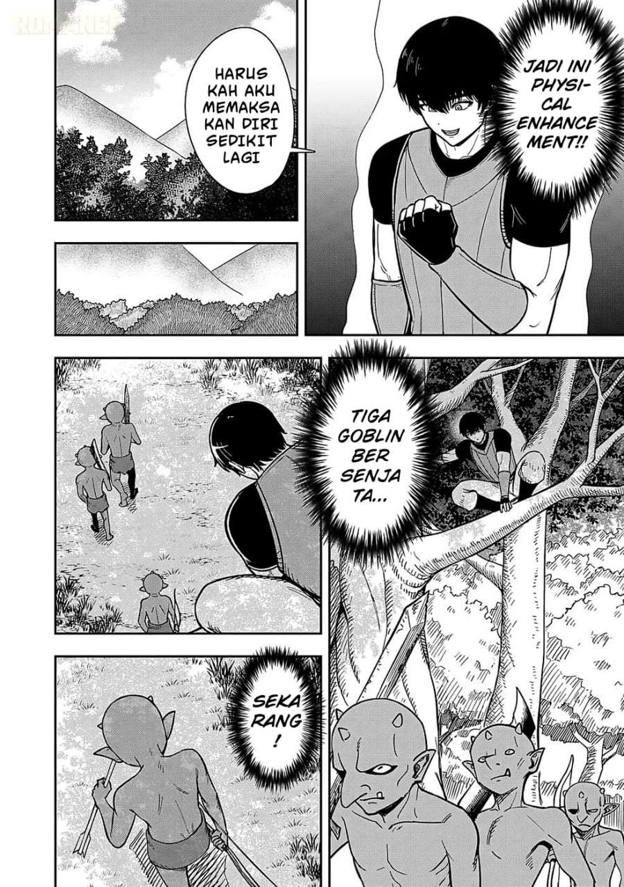 Keiken wo Sukiru ni suru Bannou na Nouryoku wo Te ni Irete, Saikyou no Tansaku-sha ni Narimashita ~JK to Issho ni Dungeon Tansaku de Nariagaru~ Chapter 1