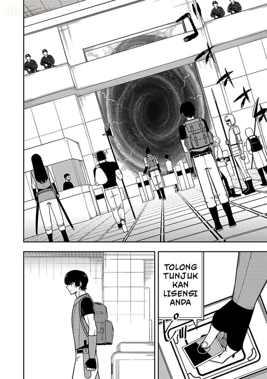 Keiken wo Sukiru ni suru Bannou na Nouryoku wo Te ni Irete, Saikyou no Tansaku-sha ni Narimashita ~JK to Issho ni Dungeon Tansaku de Nariagaru~ Chapter 1