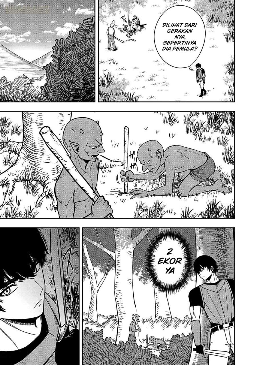 Keiken wo Sukiru ni suru Bannou na Nouryoku wo Te ni Irete, Saikyou no Tansaku-sha ni Narimashita ~JK to Issho ni Dungeon Tansaku de Nariagaru~ Chapter 1
