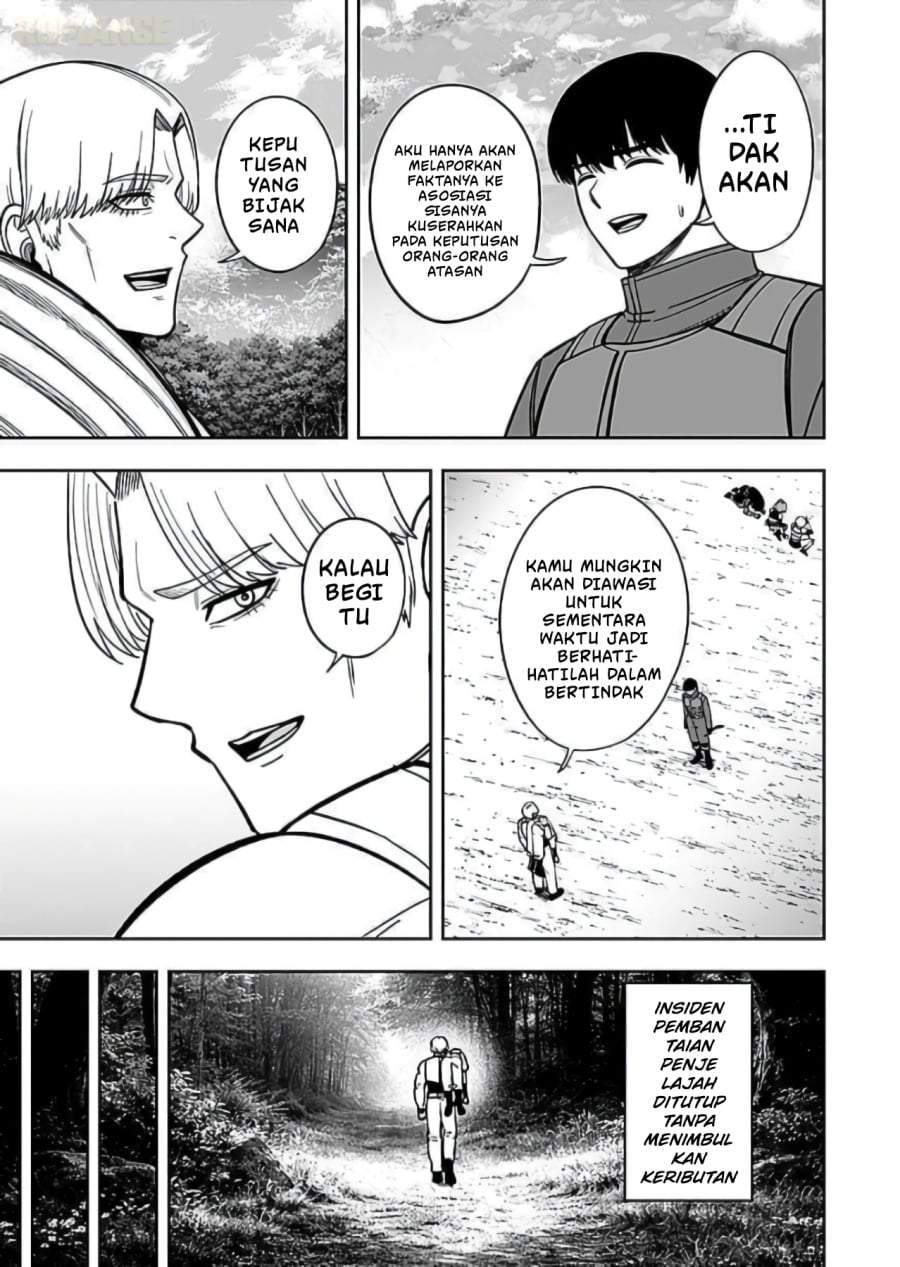 Keiken wo Sukiru ni suru Bannou na Nouryoku wo Te ni Irete, Saikyou no Tansaku-sha ni Narimashita ~JK to Issho ni Dungeon Tansaku de Nariagaru~ Chapter 10
