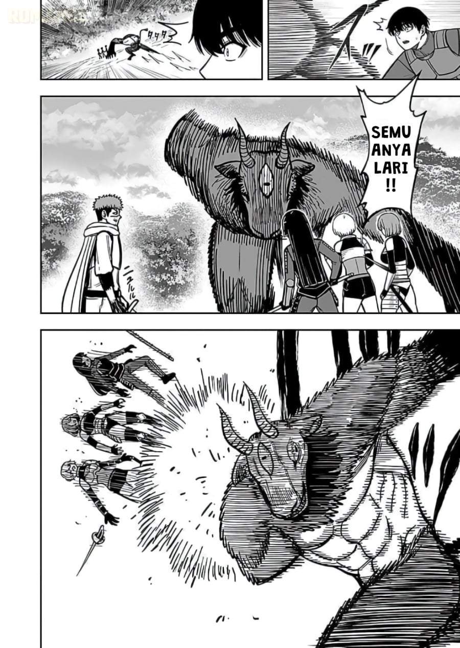 Keiken wo Sukiru ni suru Bannou na Nouryoku wo Te ni Irete, Saikyou no Tansaku-sha ni Narimashita ~JK to Issho ni Dungeon Tansaku de Nariagaru~ Chapter 10
