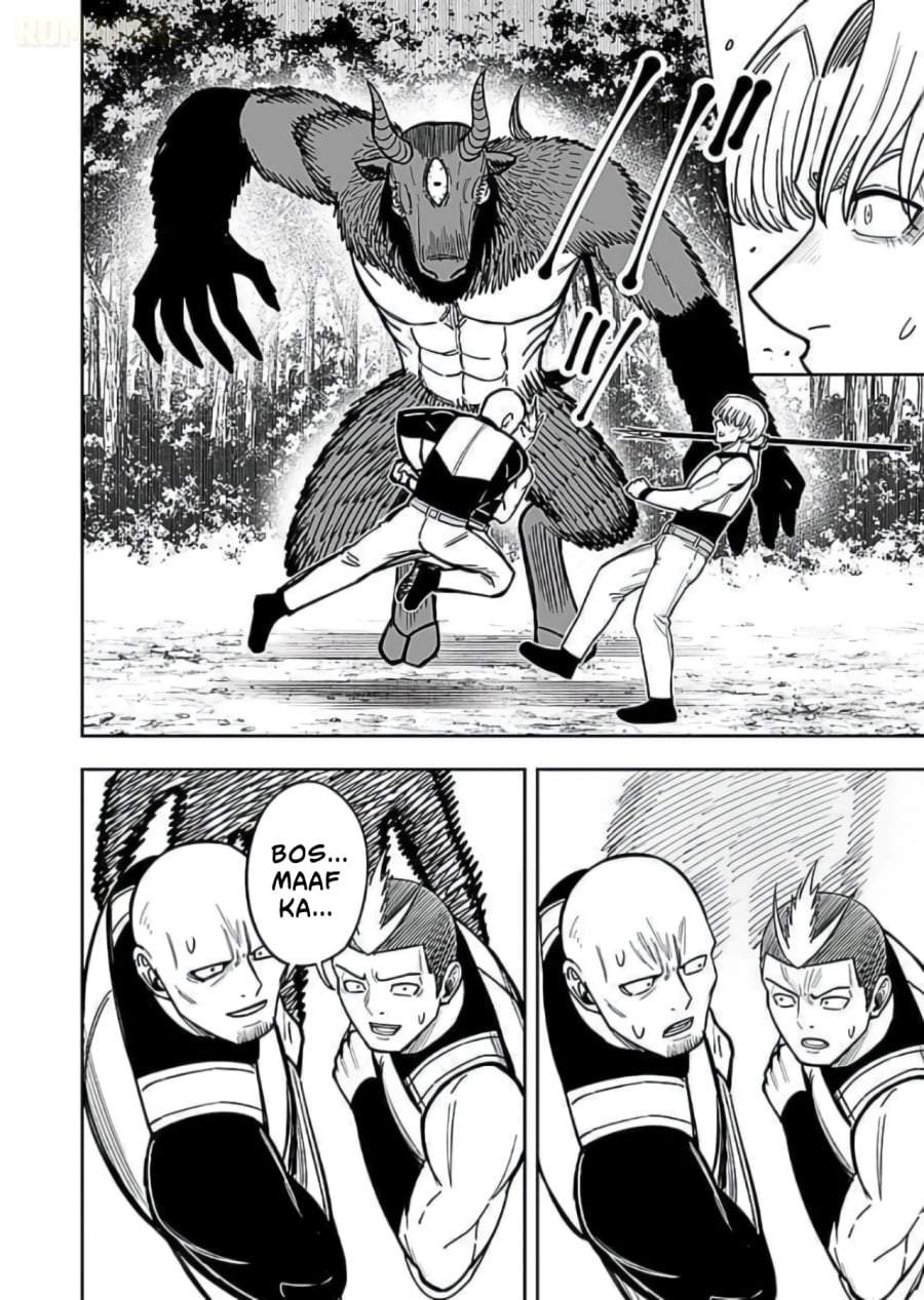 Keiken wo Sukiru ni suru Bannou na Nouryoku wo Te ni Irete, Saikyou no Tansaku-sha ni Narimashita ~JK to Issho ni Dungeon Tansaku de Nariagaru~ Chapter 10