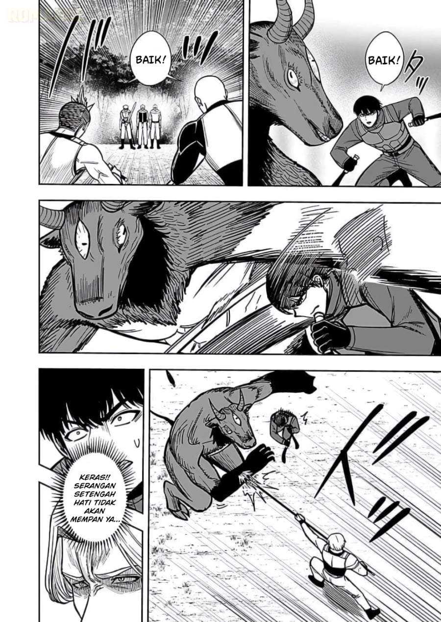 Keiken wo Sukiru ni suru Bannou na Nouryoku wo Te ni Irete, Saikyou no Tansaku-sha ni Narimashita ~JK to Issho ni Dungeon Tansaku de Nariagaru~ Chapter 10