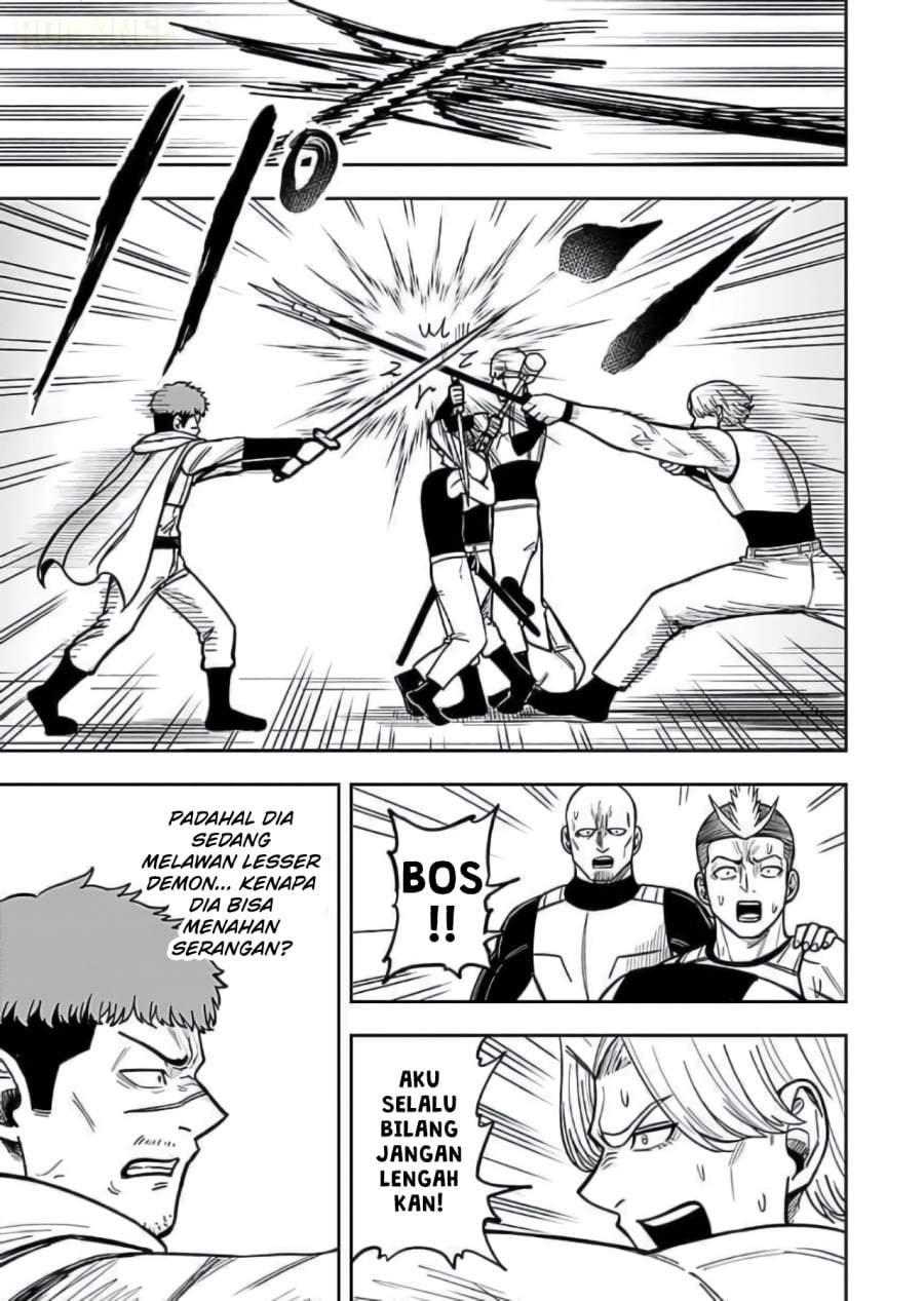 Keiken wo Sukiru ni suru Bannou na Nouryoku wo Te ni Irete, Saikyou no Tansaku-sha ni Narimashita ~JK to Issho ni Dungeon Tansaku de Nariagaru~ Chapter 10