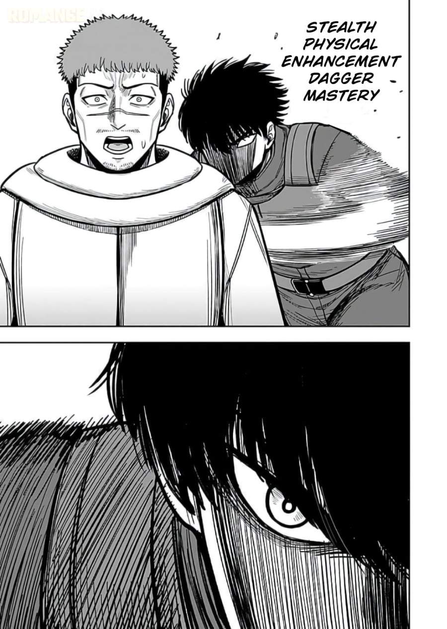 Keiken wo Sukiru ni suru Bannou na Nouryoku wo Te ni Irete, Saikyou no Tansaku-sha ni Narimashita ~JK to Issho ni Dungeon Tansaku de Nariagaru~ Chapter 10
