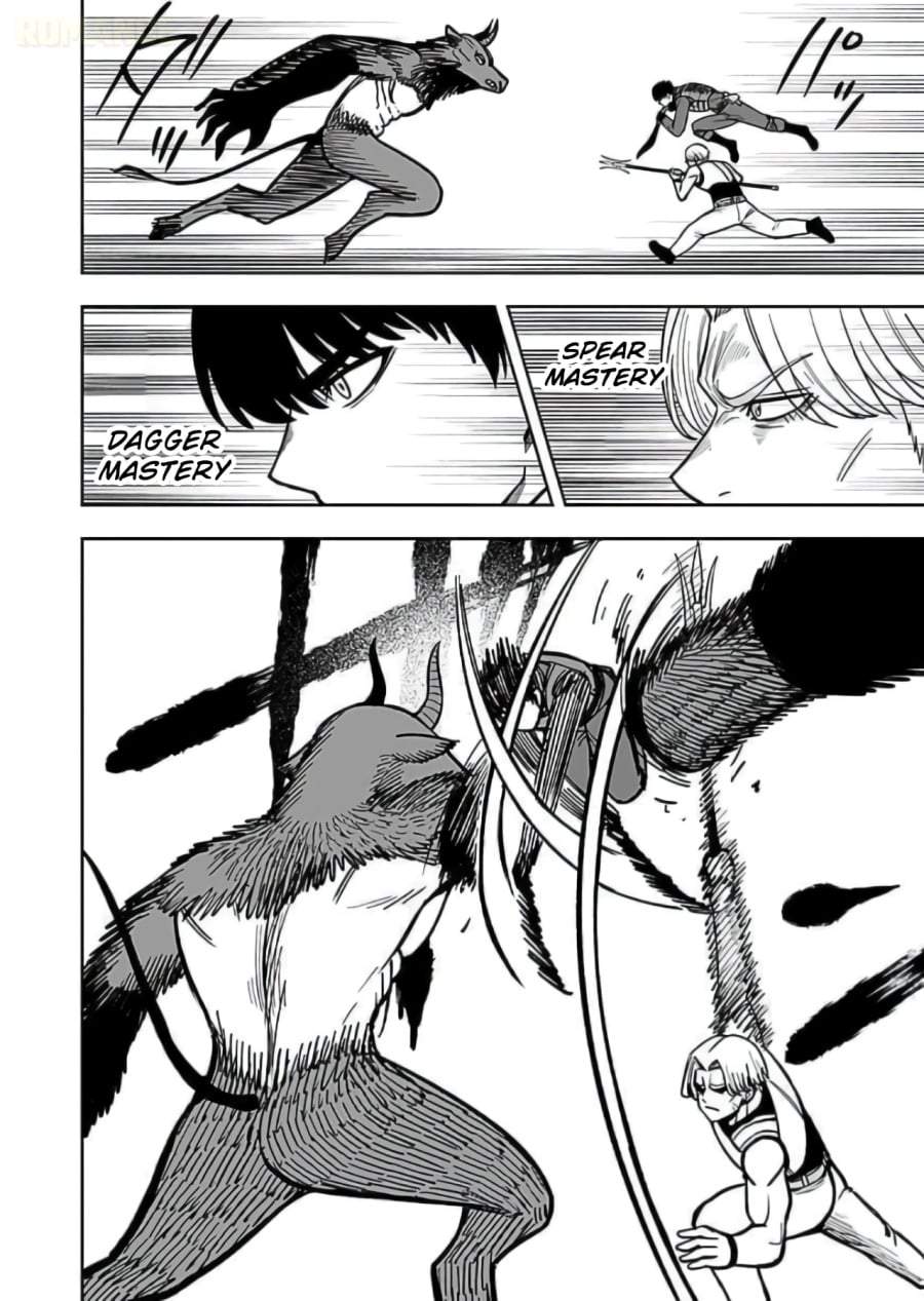 Keiken wo Sukiru ni suru Bannou na Nouryoku wo Te ni Irete, Saikyou no Tansaku-sha ni Narimashita ~JK to Issho ni Dungeon Tansaku de Nariagaru~ Chapter 10