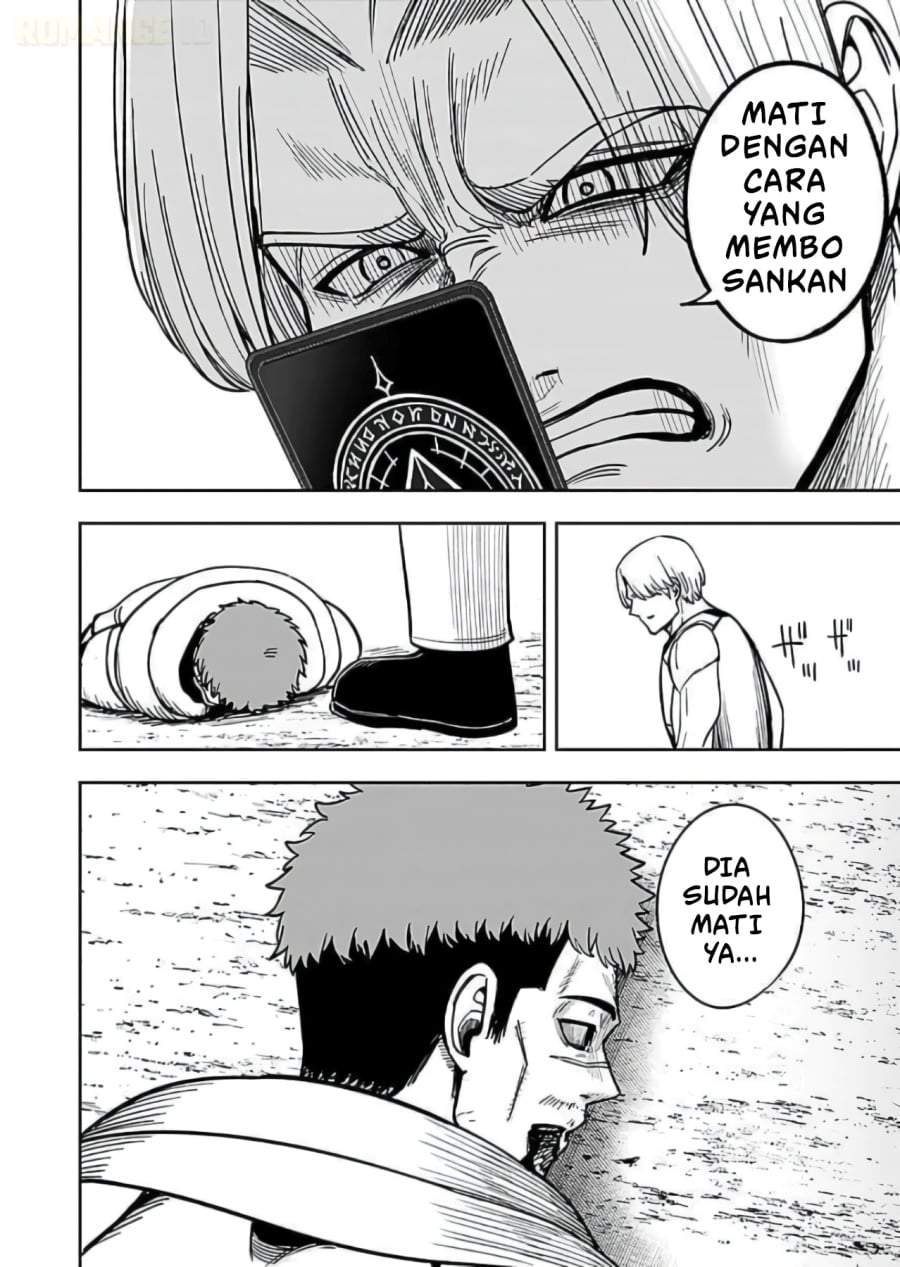 Keiken wo Sukiru ni suru Bannou na Nouryoku wo Te ni Irete, Saikyou no Tansaku-sha ni Narimashita ~JK to Issho ni Dungeon Tansaku de Nariagaru~ Chapter 10