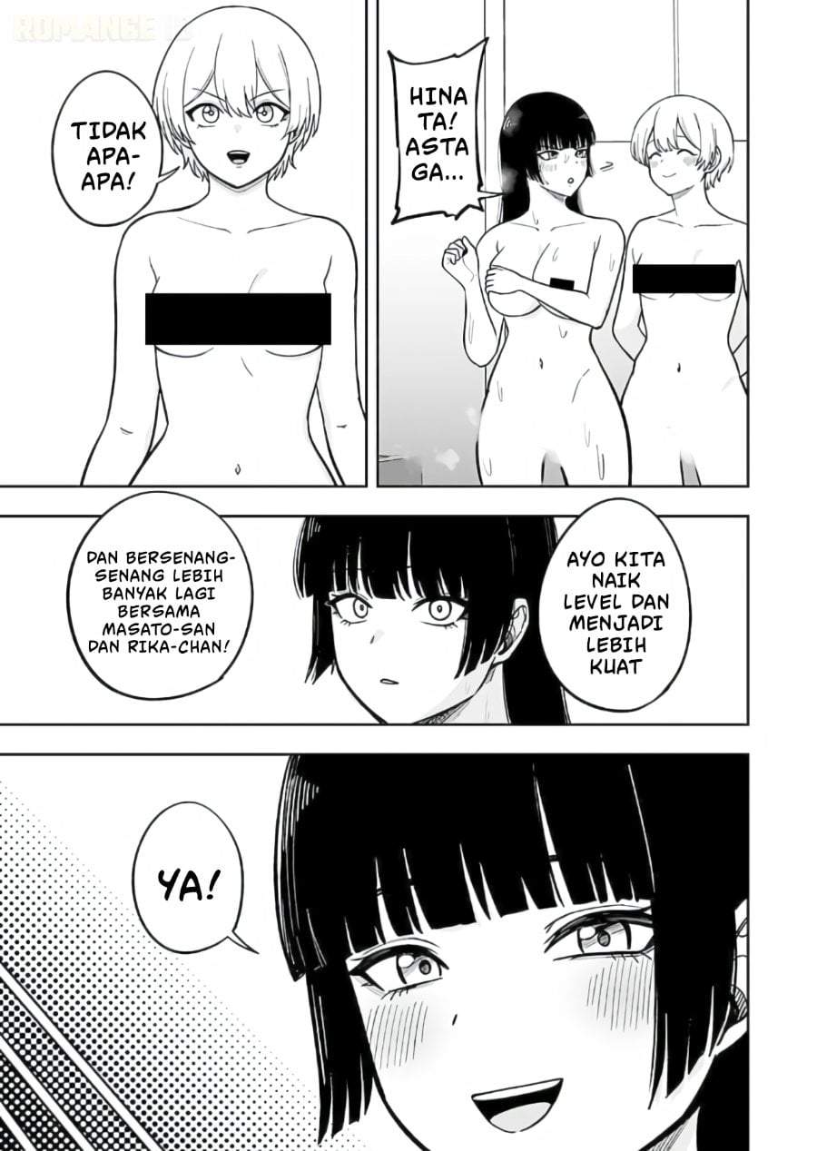 Keiken wo Sukiru ni suru Bannou na Nouryoku wo Te ni Irete, Saikyou no Tansaku-sha ni Narimashita ~JK to Issho ni Dungeon Tansaku de Nariagaru~ Chapter 11